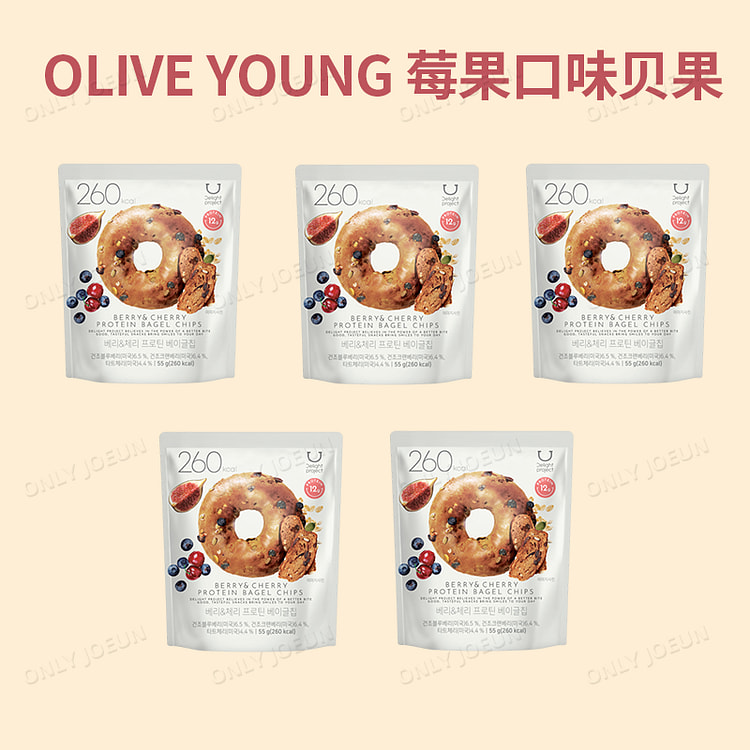 oliveyoung莓果车厘子味贝果片55g*5包