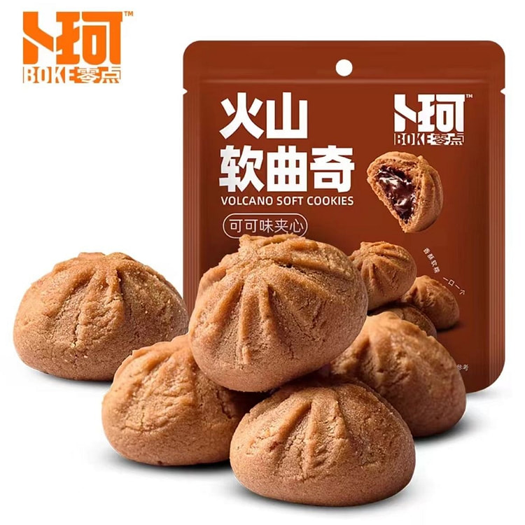 卜珂零点火山可可味90g*2袋办公休闲零食 180 克