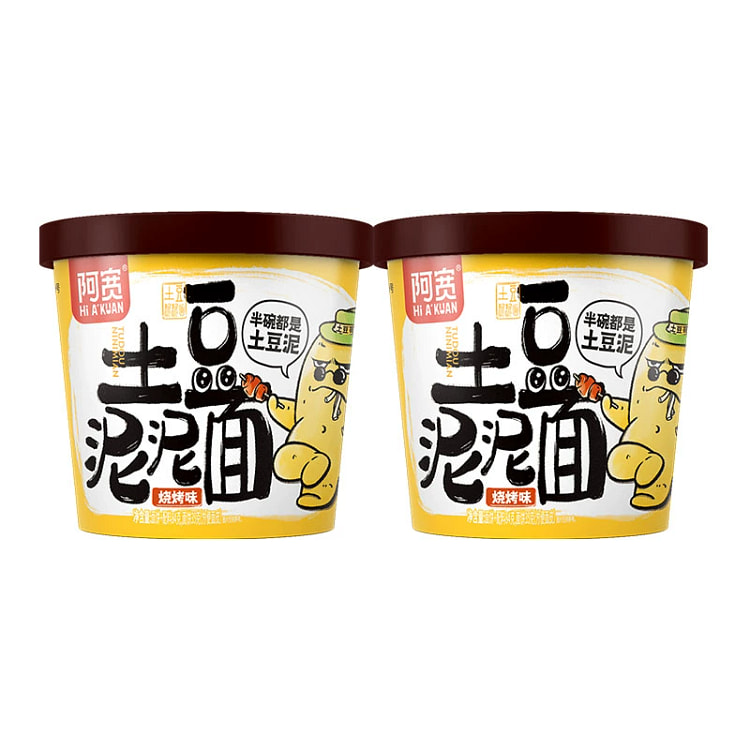 阿宽土豆泥泥拌面*2桶