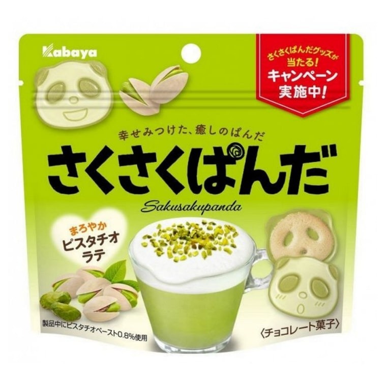 Get KABAYA Panda Chocolate Cookies Pistachio Latte 47g Delivered