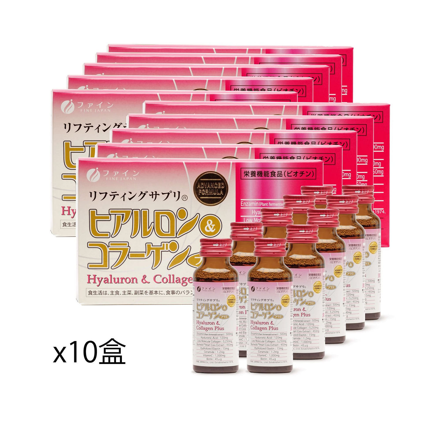 FINE JAPAN Hyaluron & Collagen Drink Liquid Drink 10 bottle*10 boxes