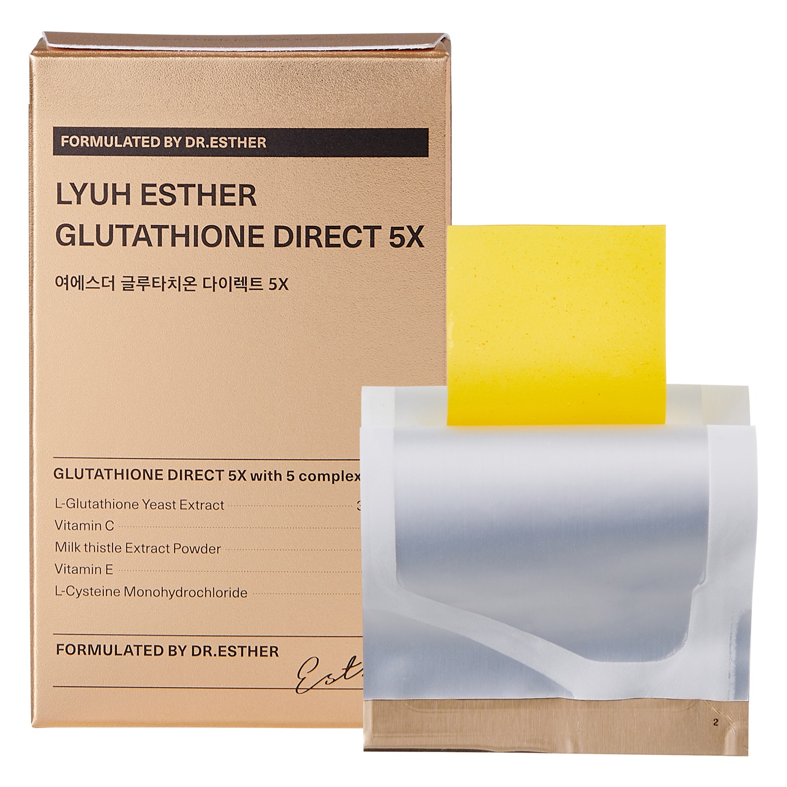 Get Lyuh Esther Glutathione Direct Strips 5X Delivered | Weee! Asian Market Get Lyuh Esther Glutathione Direct Strips 5X Delivered | Weee! Asian Market