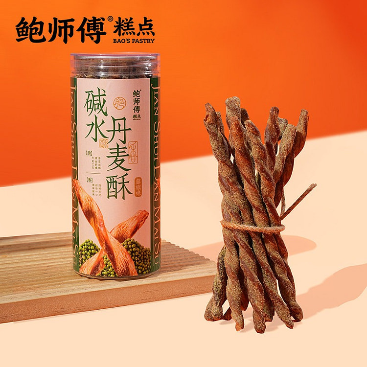 鲍师傅 碱水丹麦酥藤椒味黄油起酥辣条零食特产小吃 220 克