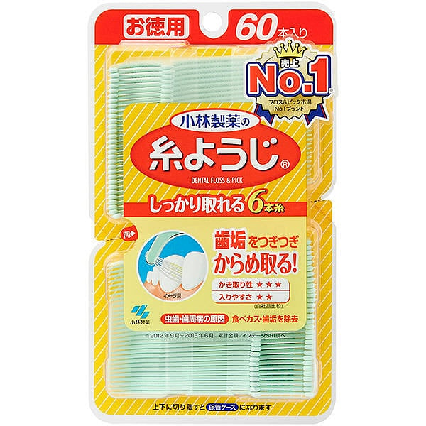 KOBAYASHI Dental Floss Interdental Brush 60 count