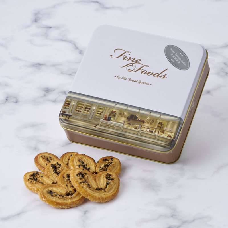 THE ROYAL GARDEN HK Sesame Butterfly Cookies 180 g