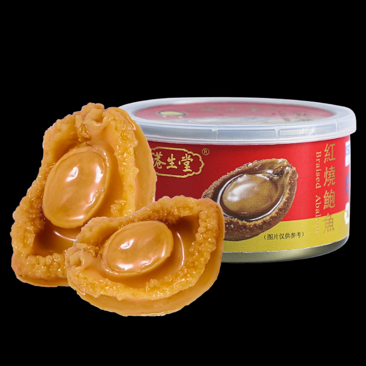 港生堂红烧鲍鱼罐头罐装加热即食捞饭美味料理速食清蒸鲍鱼中大约4只160g*1罐
