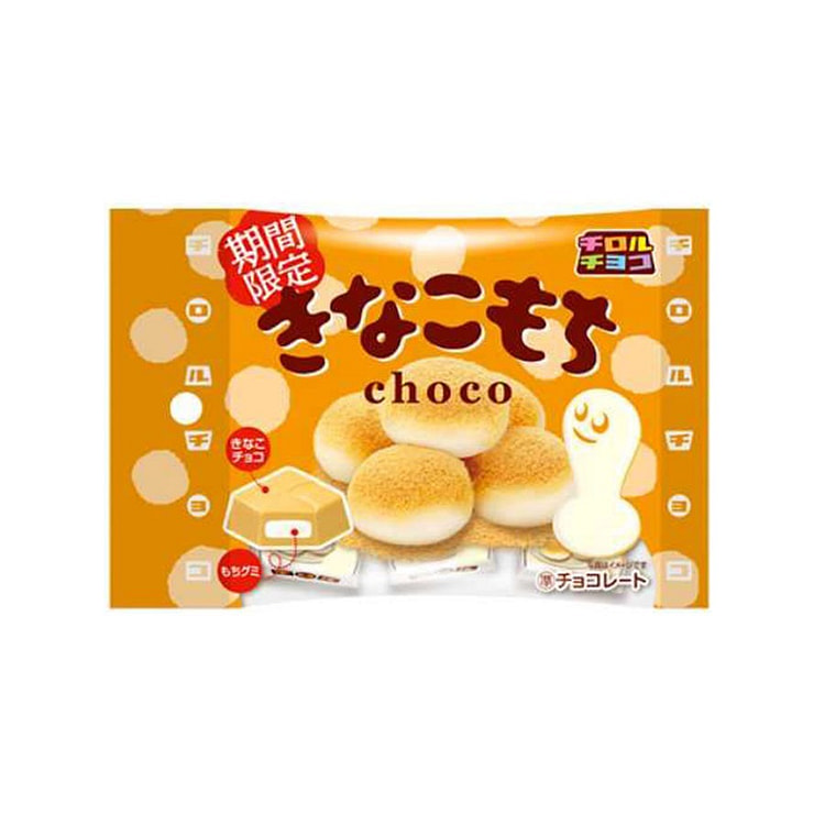 Tirol Chocolate Kinako Mochi Limited Time  5 Grain 1 pack
