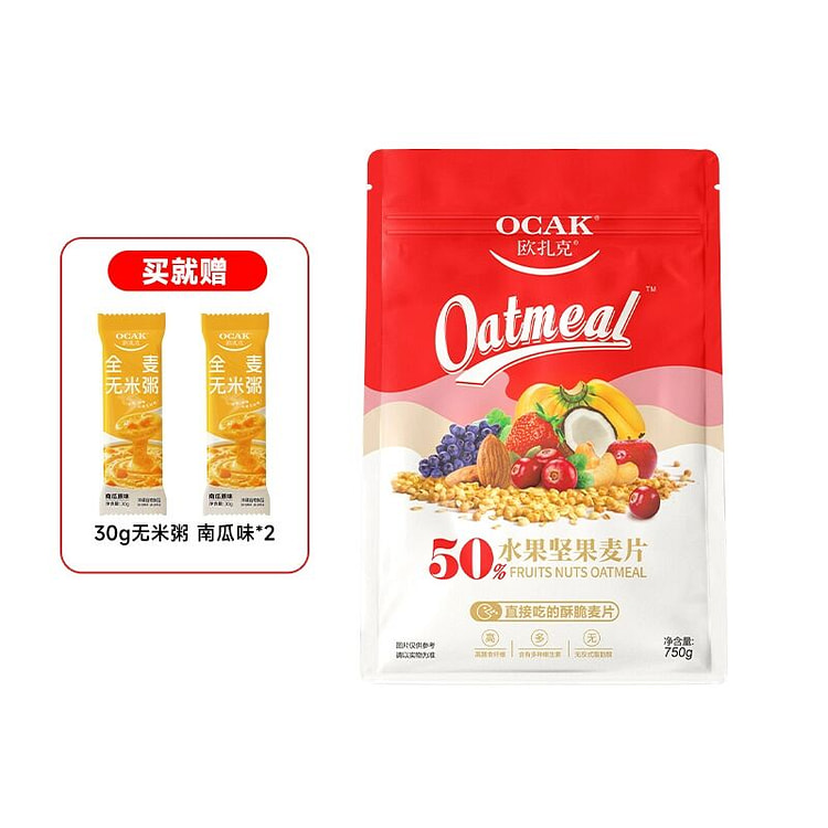 欧扎克50%水果坚果酥脆