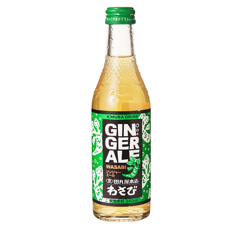 Wasabi Ginger Ale