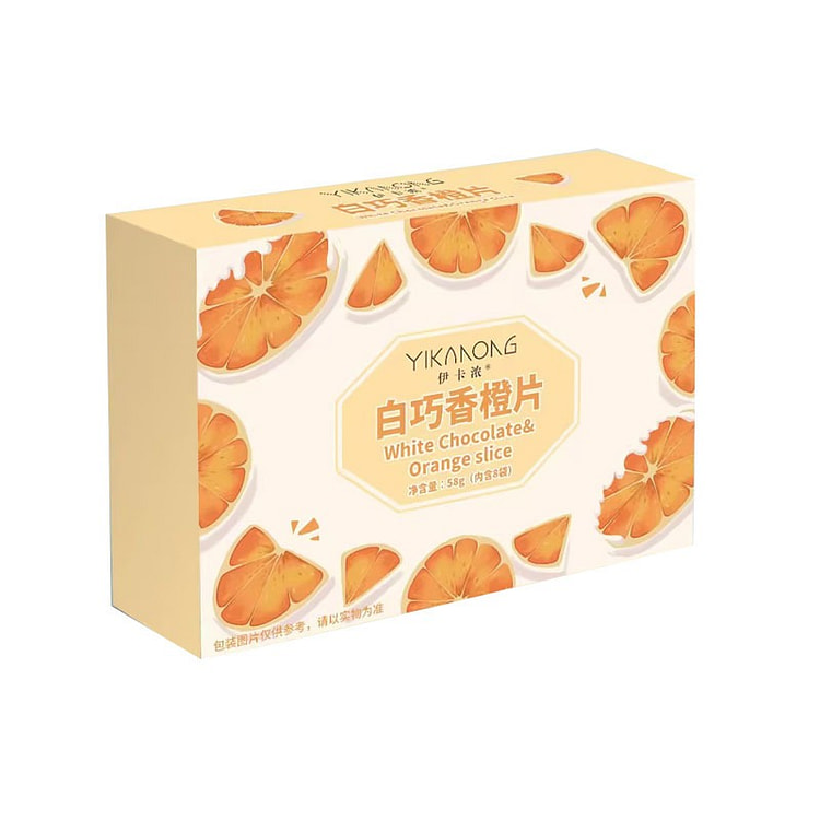White Chocolate Orange Slices 58g 1 box
