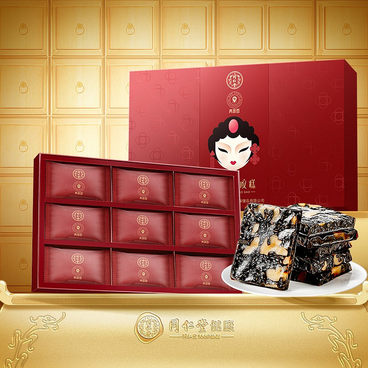 【北京同仁堂】五红阿胶糕礼盒女性滋补品200g