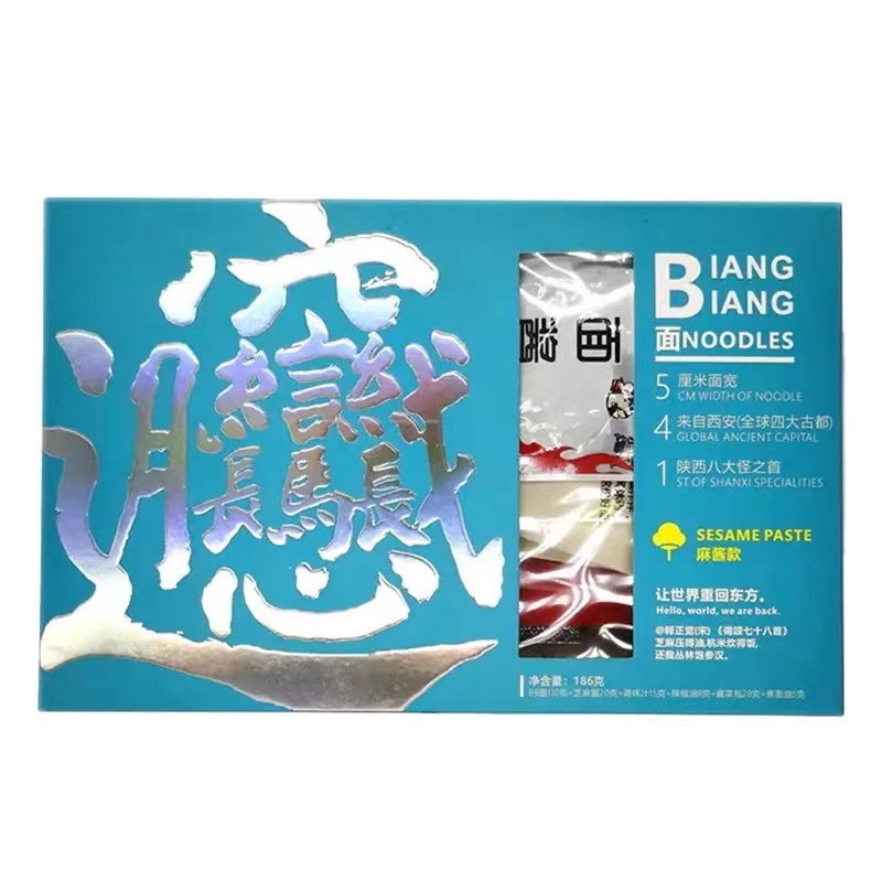 Get 3Packs Instant Noodles(Sesame Sauce Flavor) Delivered Weee! Asian