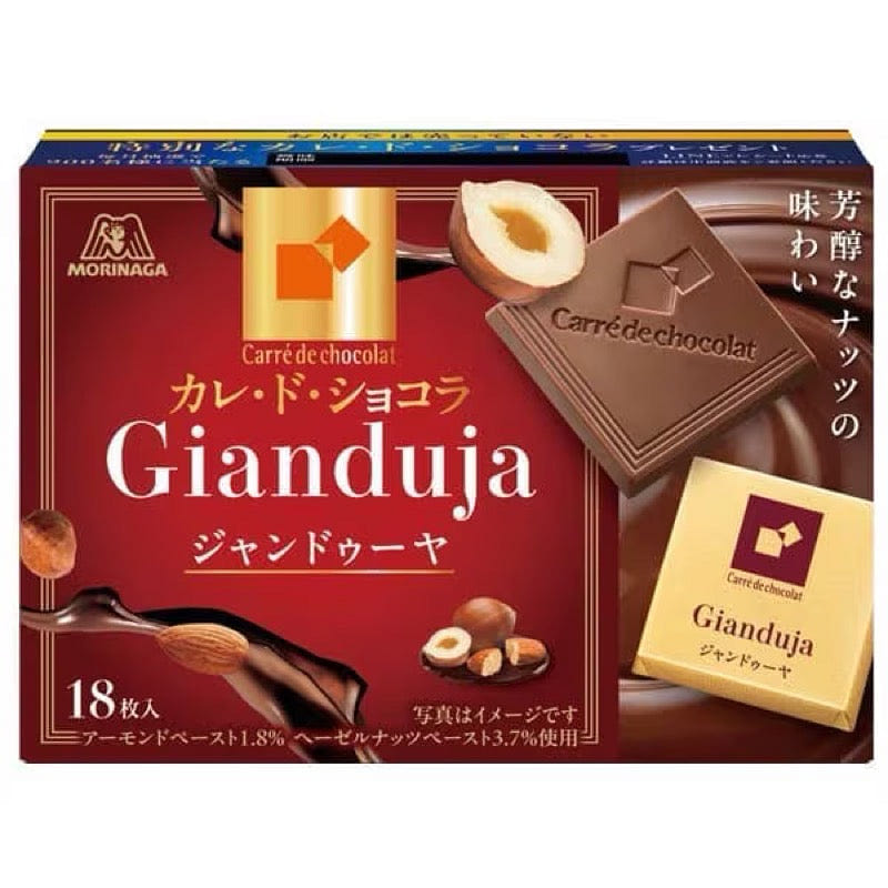 Morinaga Carre de Chocolat Gianduja 18p(Xmas Ltd.) 1 each