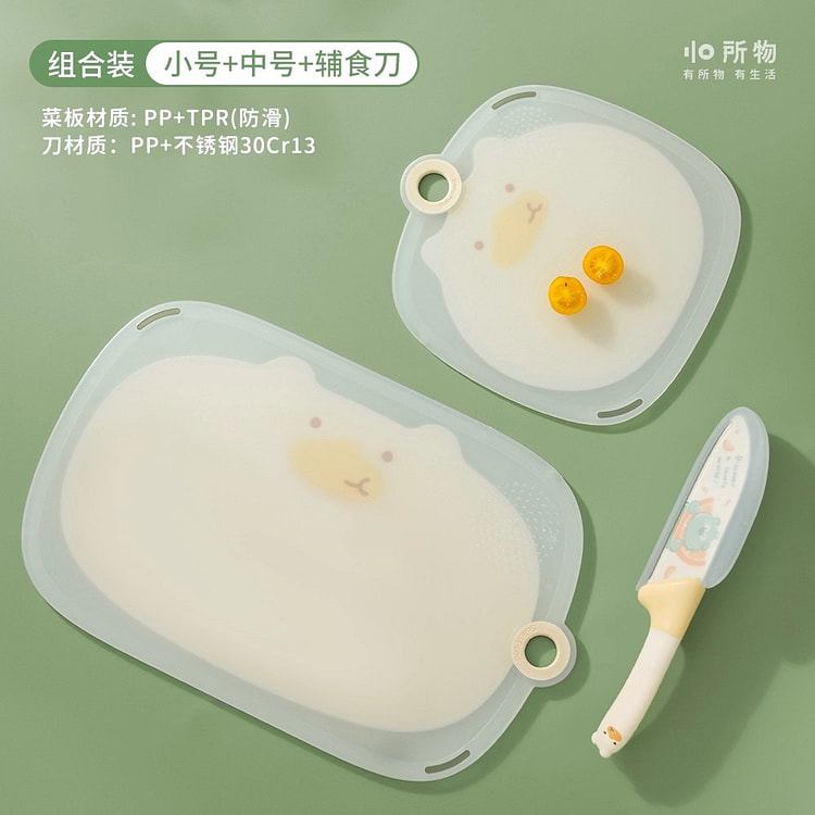 Cutting board White duck combo pack