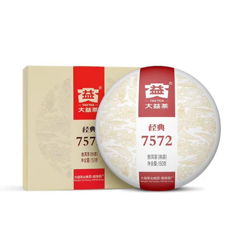 大益茶经典普洱茶熟茶7572 口粮茶茶饼 150 克