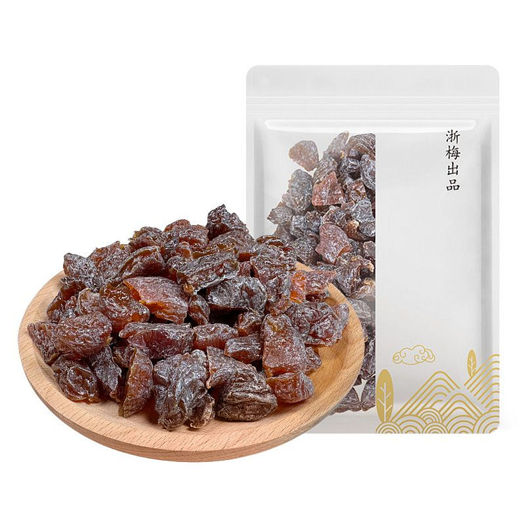 浙梅无核话梅粒果脯蜜饯251g*1袋