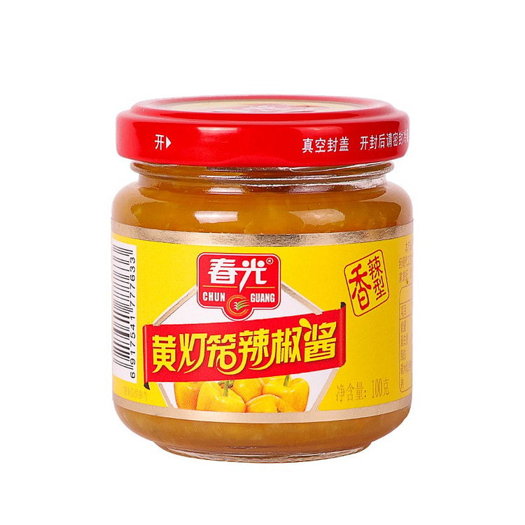 [Chun Guang] Spicy Chili Sauce Hainan Specialty