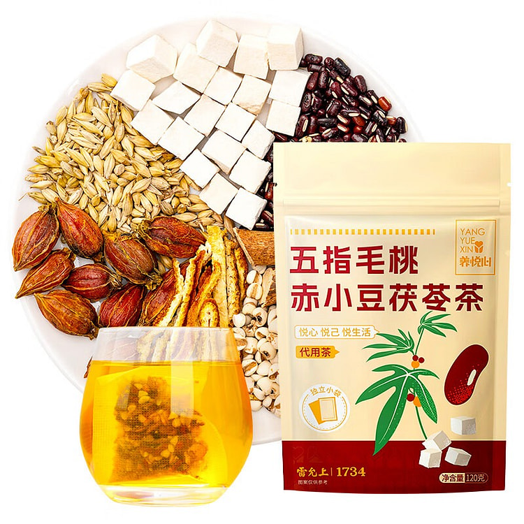 Ficus Hirta Root Herbal Tea with Red Bean & Poria