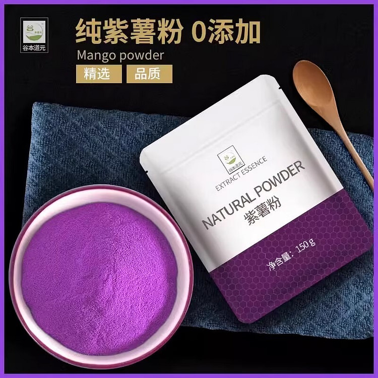 谷本道元紫薯粉150g