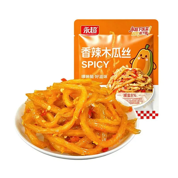Spicy Shredded Papaya Pickles, 90g 90 g