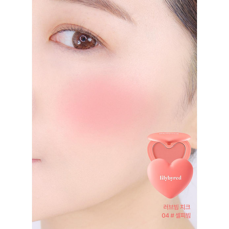 LILYBYRED 爱恋光晕腮红 04号