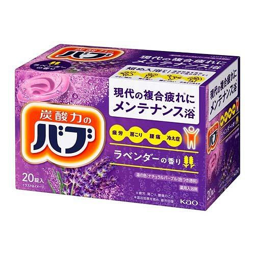 花王 碳酸 入浴剂 薰衣草香 20枚 1 份