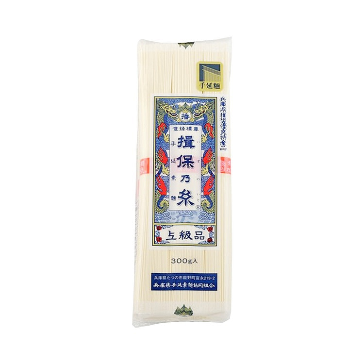 揖保乃糸 手延素面 300g