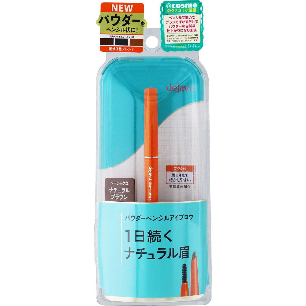 【Japan DirectMail】dejavu Stay Natura Eyebrow Pen (Natural Brown) 1 each