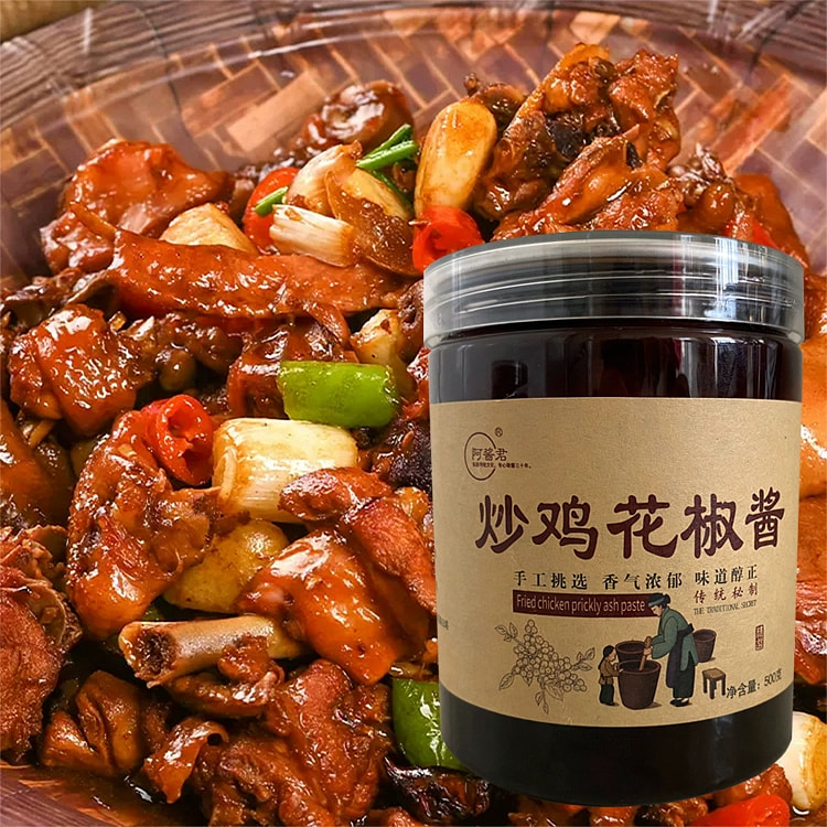 炒鸡花椒酱1瓶 炒菜烧烤蘸酱