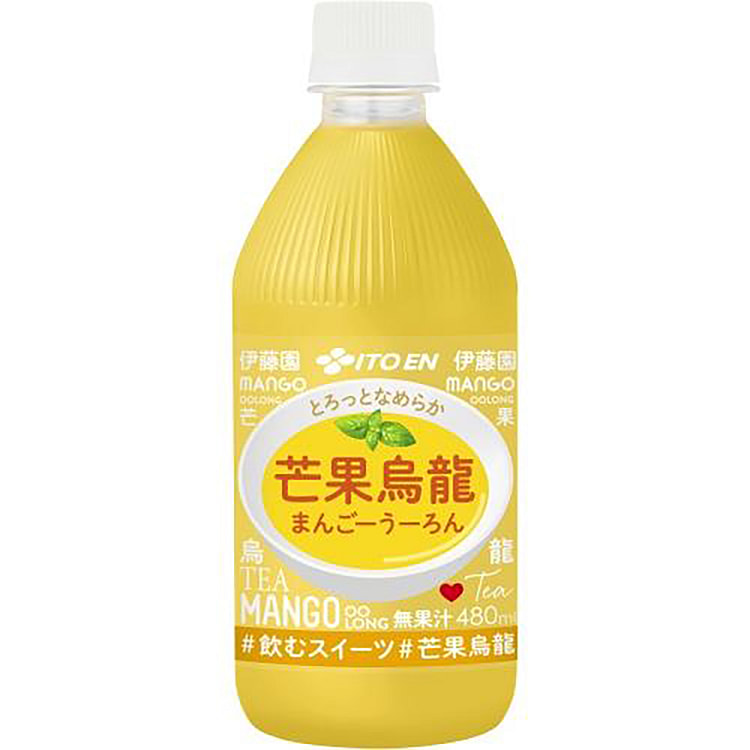 Itoen Mango Oolong Drink BB 12/31/2025