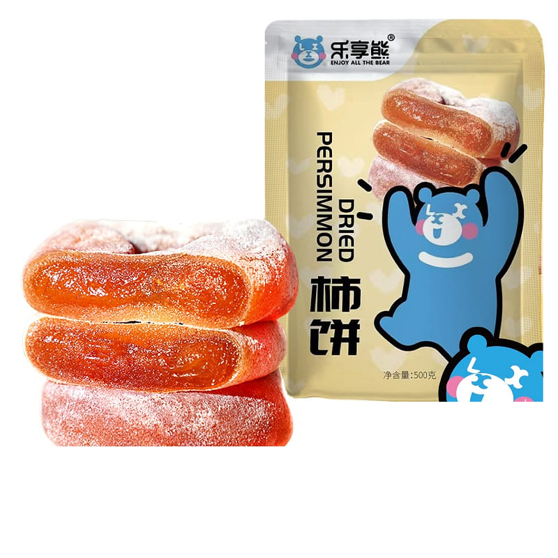 乐享熊圆柿饼蜜饯流心爆浆500g*1包 500 克