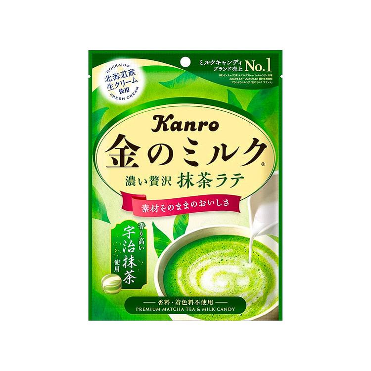 MATCHA Hard Candy Green Tea Latte Sweet kanro 61g
