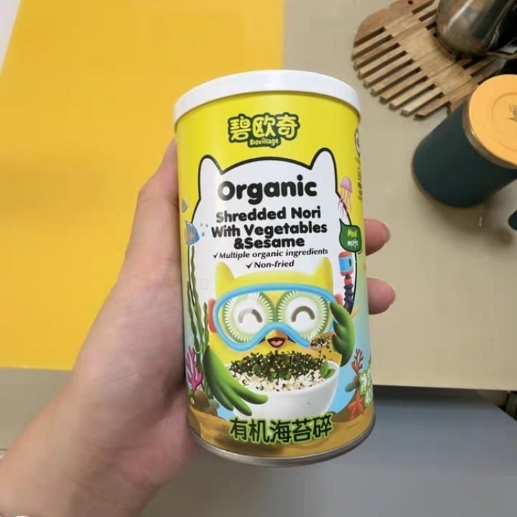 碧欧奇有机海苔碎儿童调味料拌饭料40g一罐 40 克