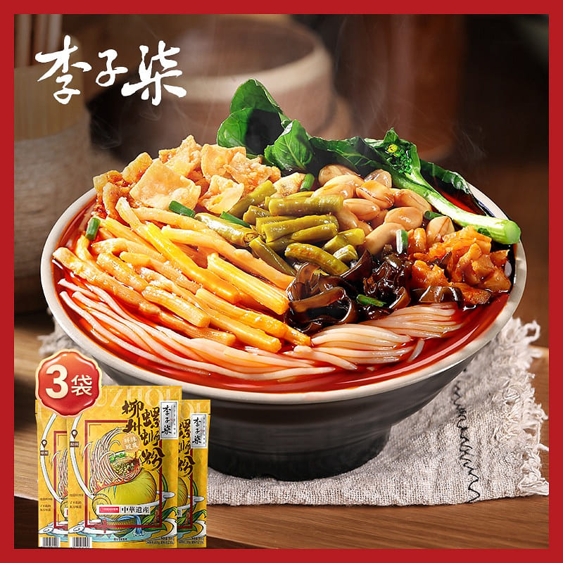 Liziqi Snail Noodles Instant Rice Noodles 330g * 3 990 g