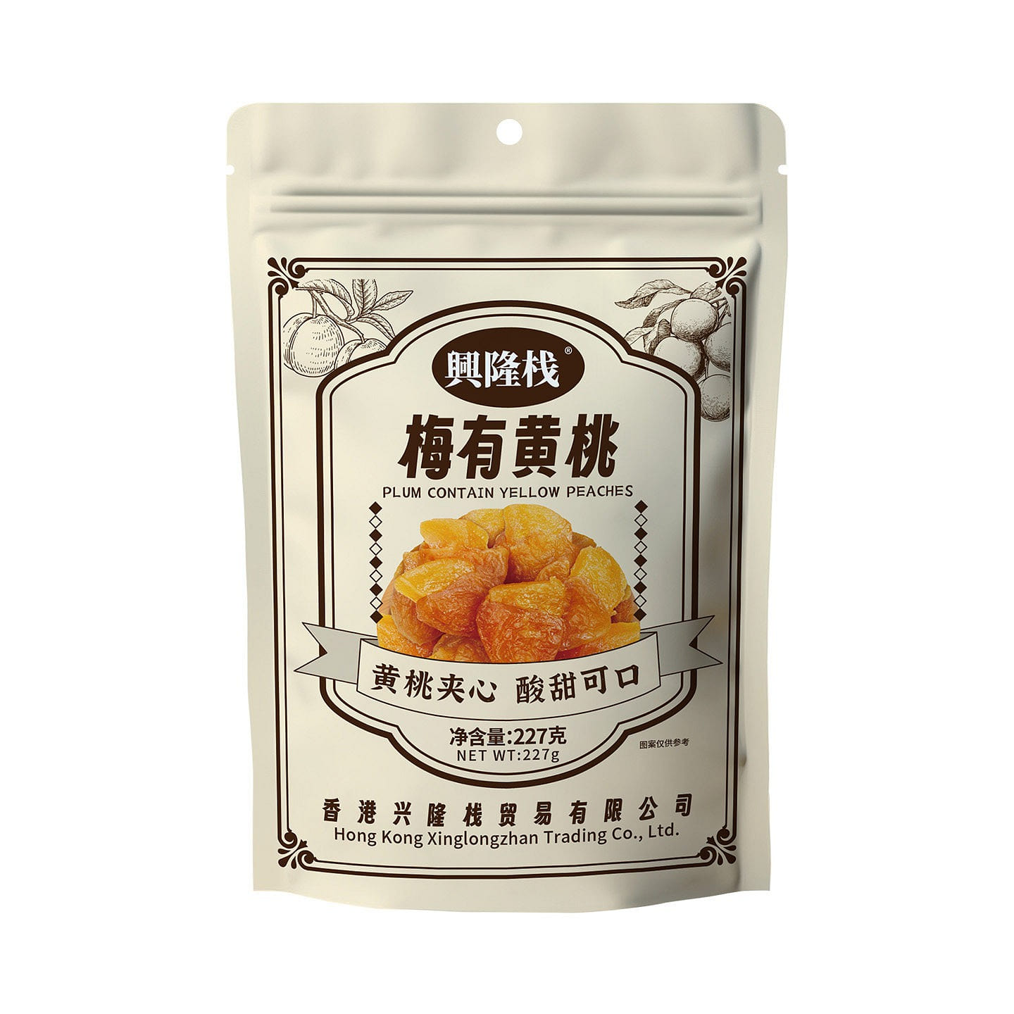 Xinglongzhan offers yellow peaches. 227 g
