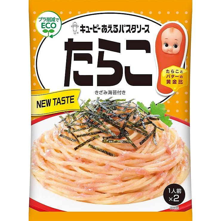 Kewpie Tarako Pasta Sauce 2packs