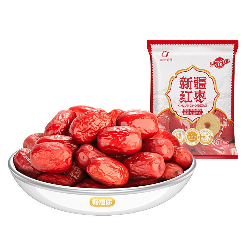 I want you to wash big red date 500g 500 g