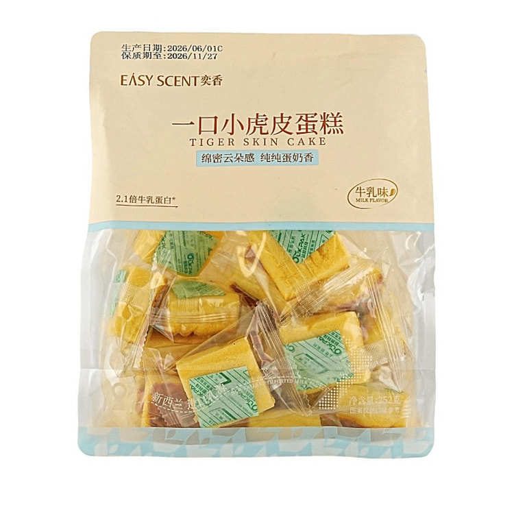 Mini Cake Milk Flavor 252 g