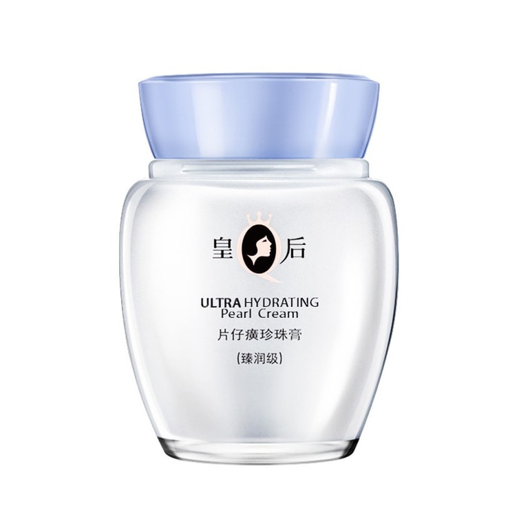片仔癀PIEN TZE HUANG】皇后珍珠膏淡斑滋润补水面霜臻润级40g/ - Weee!