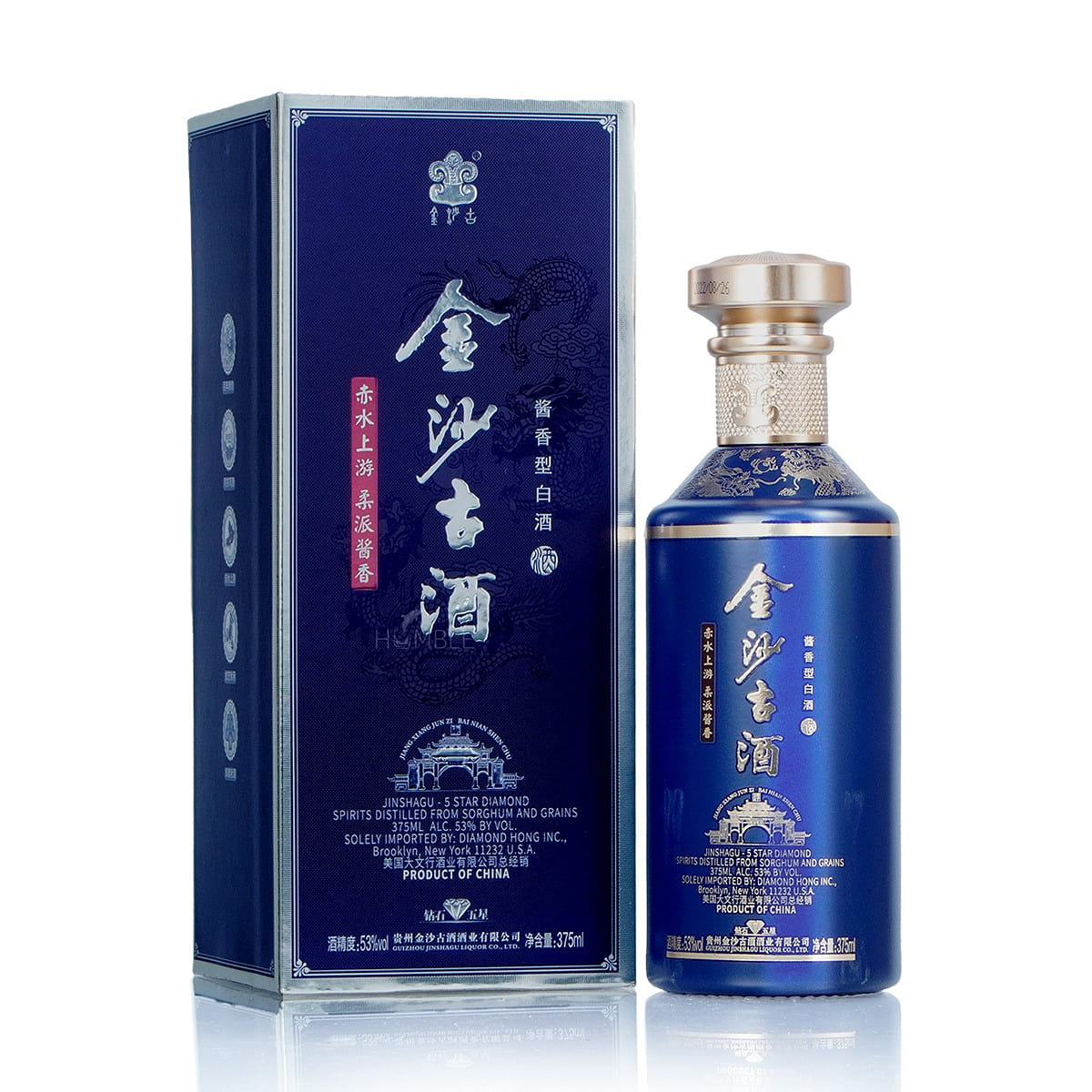 Jinsha Gu Jiu Diamond Star Series 5 Star Baijiu 375 ml