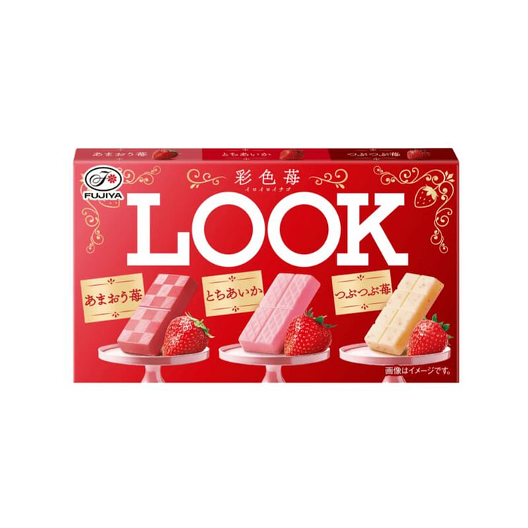LOOK Three popular strawberry chocolates 43g 1 each