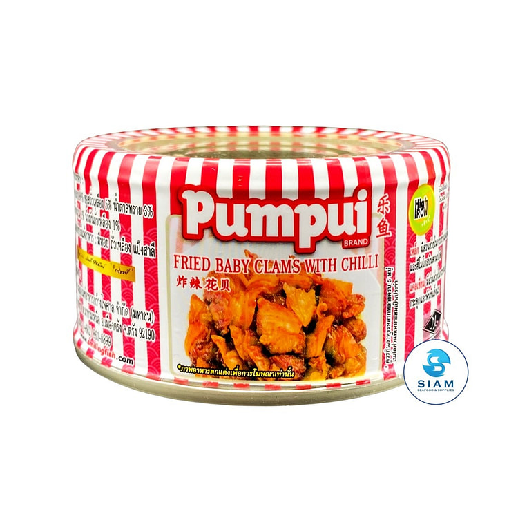 Pumpui Thai Fried Baby Clams with Chili