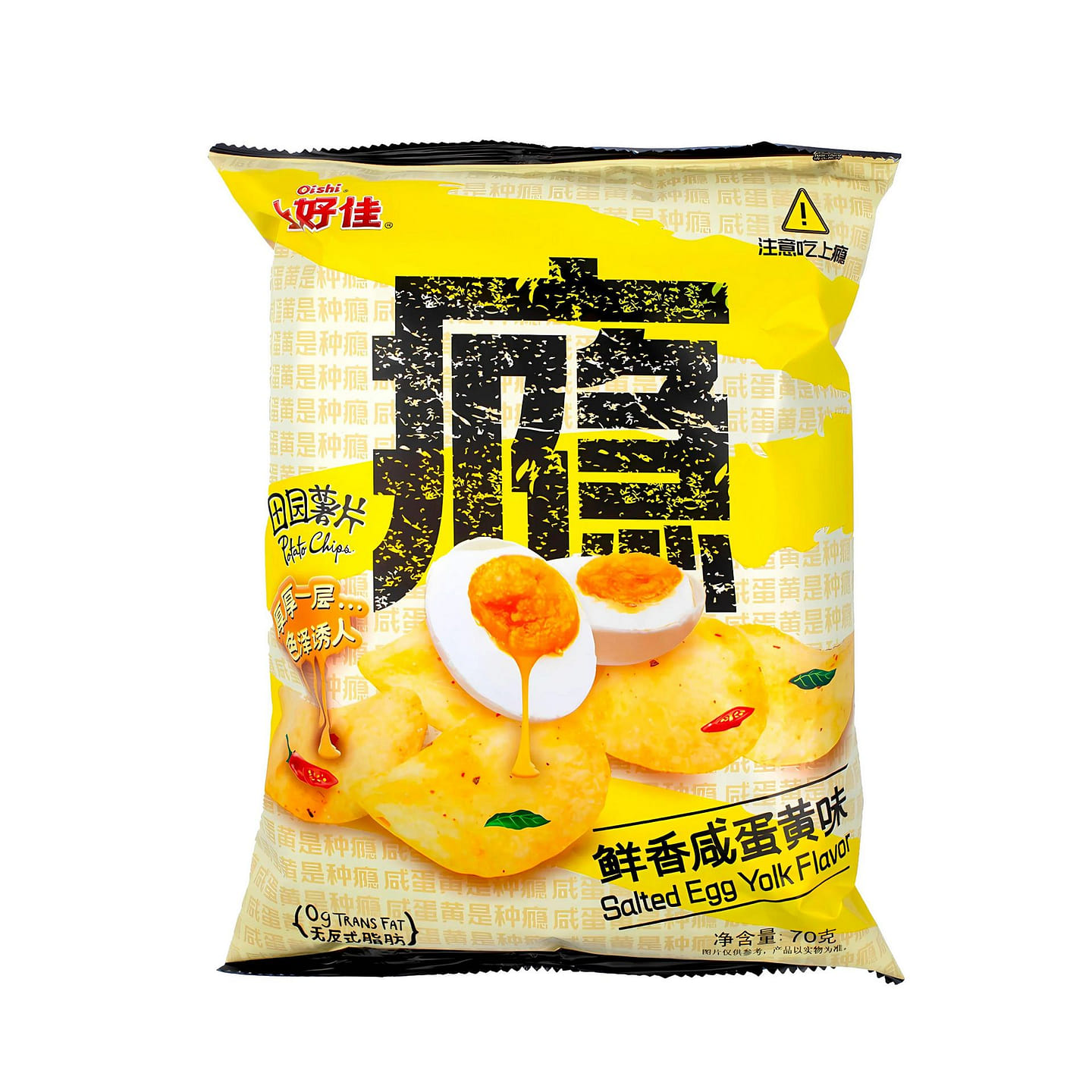 Oishi Salted Egg Yolk 70 g 1 each