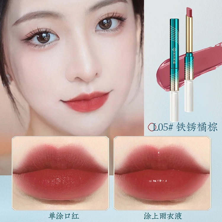 Lipstick Raincoat+Lipstick L05# Rusty Orange Brown 3 g