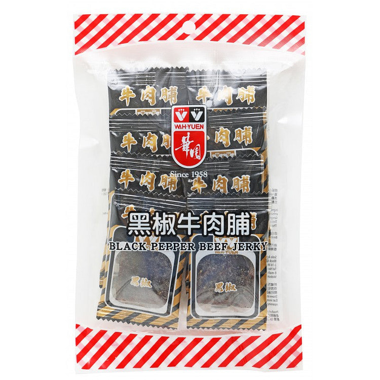 WAHYUEN - Beef Jerky Black Pepper 8pcs 1 each