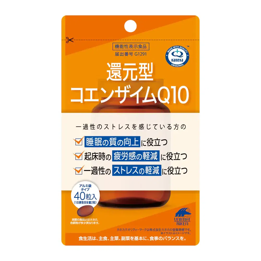 Active form of Coenzyme Q10 30DAYS 1 個