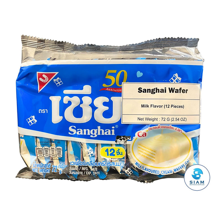 Sanghai Milk Flavored Cream Wafers