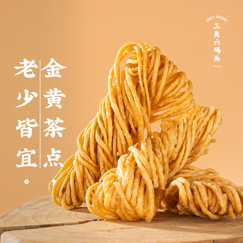 Get Three pass six wharf gold wire sanzi Dong Shengyang specialty ...