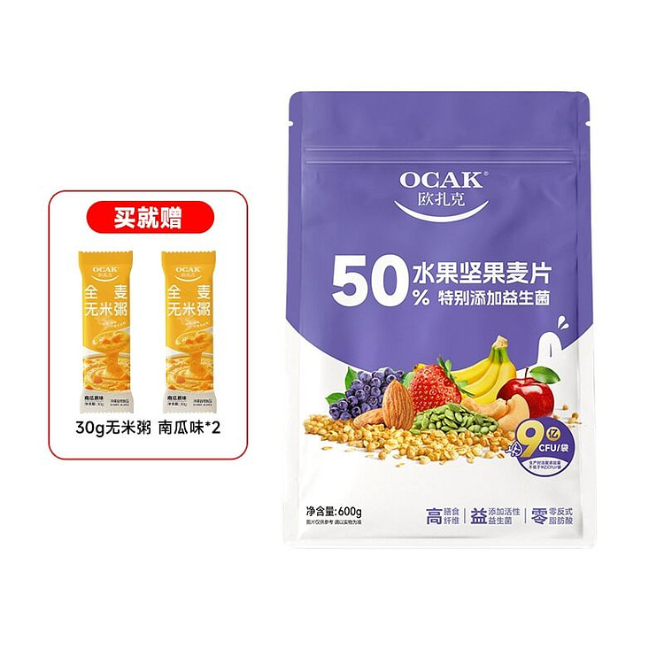 欧扎克50%水果坚果酥脆即食麦片