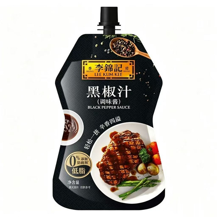 Lee Kum Kee Black Pepper Sauce 130g 1 pack